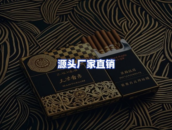 专业团队